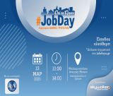 #JobDay-Αφετηρία Δήμος Τρίπολης