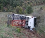 Καλάβρυτα | Λεωφορείο ΚΤΕΛ έπεσε σε χαράδρα