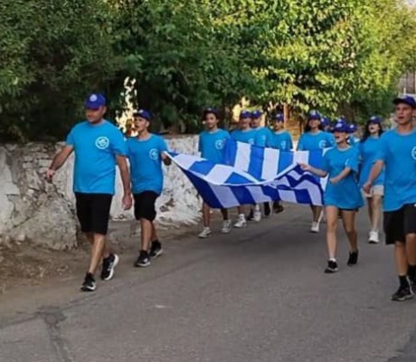 Ειρηνική πορεία στο χωριό Ράφτη Γορτυνίας - Τίμησαν την ιστορική μνήμη από την τουρκική εισβολή στην Κύπρο (εικόνες)