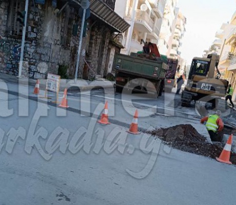 Έργα φυσικού αερίου | Οι κλειστοί δρόμοι στην Τρίπολη (29/10/2024)