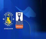 ASTERAS AKTOR | Θα περιμένει για να μάθει τον πρώτο αντίπαλο στο Κύπελλο!