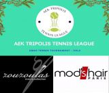 Ανανεωμένο ταμπλό ομίλων AEK Tripolis Tennis League by Zouzoulas & Mod’s Hair