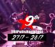 TRIPolis Rock Festival στις 27 και 28 Ιουλίου!