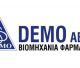 Η DEMO υποστηρίζει τη Διεθνή ημέρα καθολικής υγειονομικής κάλυψης