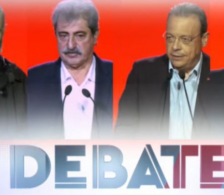 ΣΥΡΙΖΑ | Απόψε στο ΕΡΤNews το debate των τεσσάρων υποψηφίων για την προεδρία του κόμματος