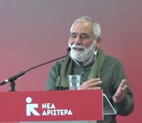 Οι θέσεις της Νέας Αριστεράς θα παρουσιαστούν στην Τρίπολη