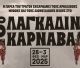 Η "Παρέα του Τράγου" ετοιμάζει το 16ο Λαγκαδινό Καρναβάλι!