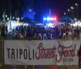 Ανακοινώσεις για Έκθεση Βιβλίου, Λευκές Νύχτες και «Tripolis Street Food Festival»