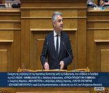 Κωνσταντινόπουλος: "Η επιλογή της πλειοψηφίας να καλύψει τον κ. Καραμανλή ήταν τραγική, όταν από αυτό το βήμα έλεγε ότι τα τρένα είναι ασφαλή"