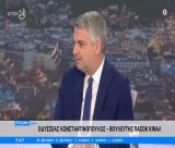 "Μακάρι ο Χάρης Δούκας να είναι υποψήφιος πρόεδρος του ΠΑΣΟΚ" λέει ο Κωνσταντινόπουλος